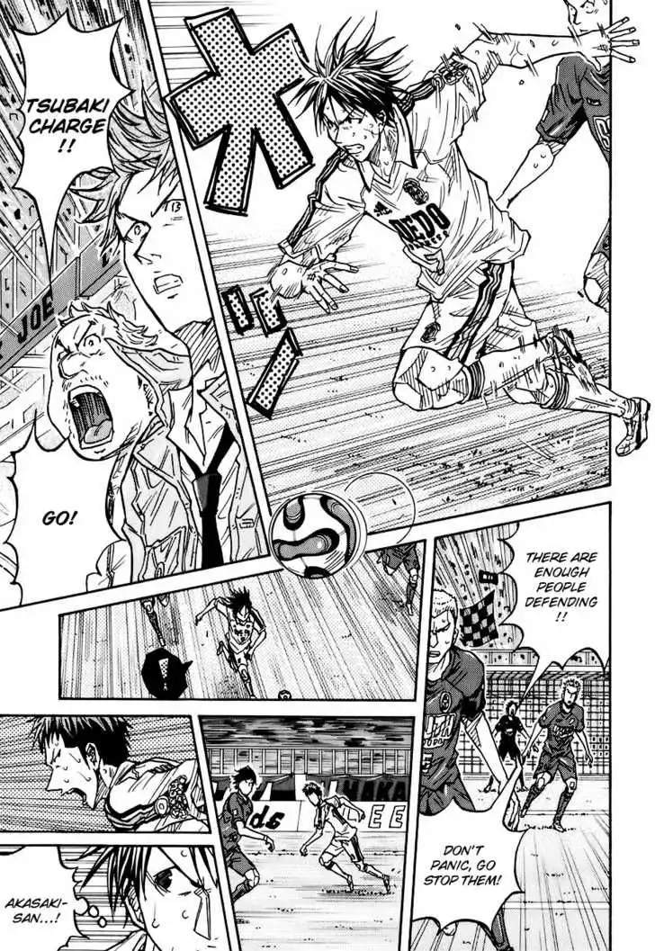 Giant Killing Chapter 86 14